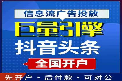 百度搜索推广实战案例：揭秘高效推广背后的秘密
