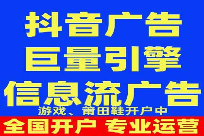 百度竞价推广公司案例：企业互联网营销成功之道